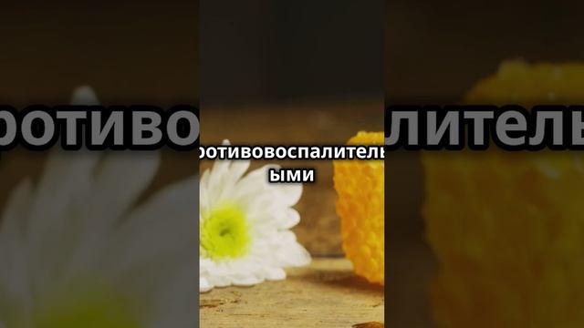 Простой рецепт для укрепления иммунитета! смотреть онлайн