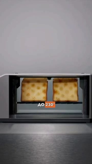 А вы бы выложили такую сумму за тостер? #youtubeshorts #shortvideo #shorts #тостер #техника смотреть онлайн