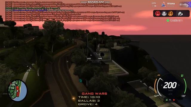gta sa 2023 01 18 18 59 09 425 смотреть онлайн