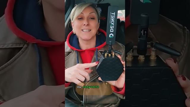 Не купить DEXNODE сейчас всё равно что пропустить биткоин в 2017 году. смотреть онлайн
