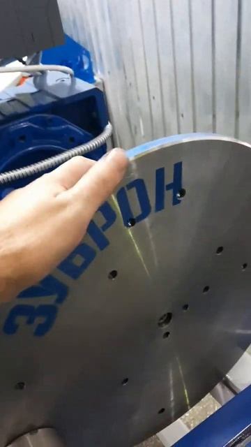 Отправляем станок "Зуброн Макси" в Черкесск смотреть онлайн