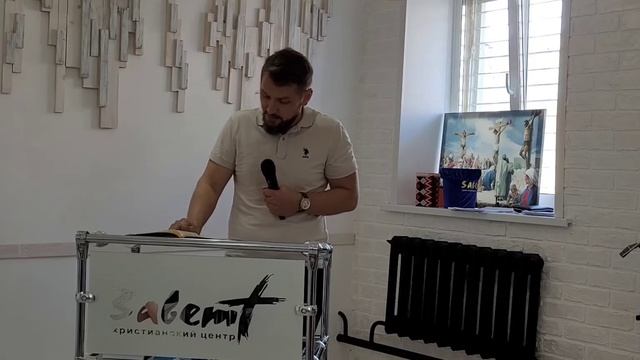 10.07.2022 Пастор Рим "Божьи весы" смотреть онлайн