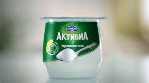 Danone-Activia Skating, Margarita Drobyazko