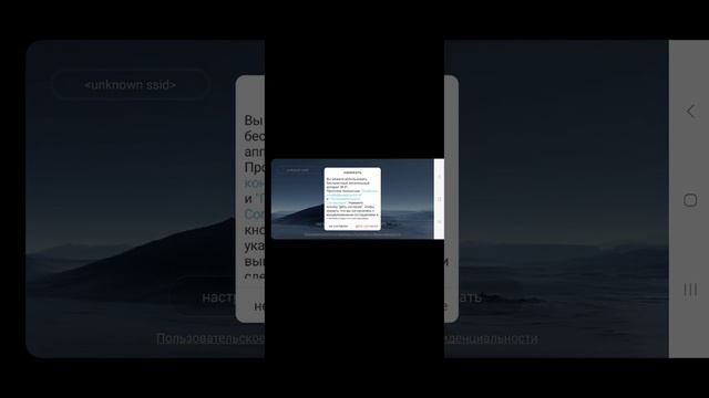 узор на дрона A9 Pro смотреть онлайн