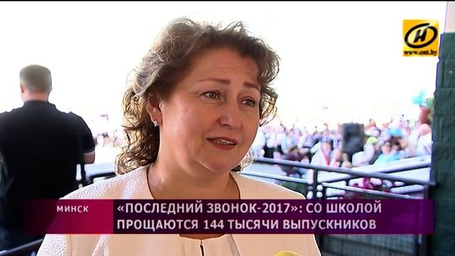 «Последний звонок-2017»: со школой прощаются 144 тысячи выпускников смотреть онлайн