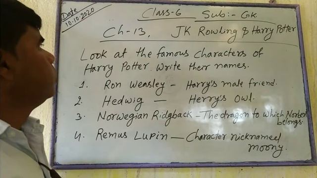 Class - 6, Sub -GK, Chapter- 13, J K Rowling And Harry Potter смотреть онлайн