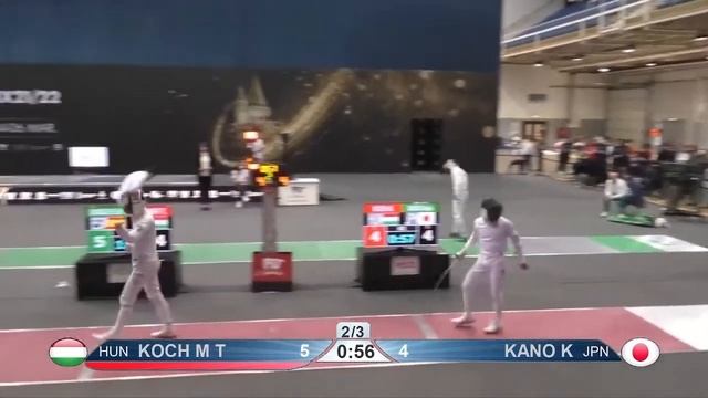 Westend Grand Prix 2022 SME - L32 - Koch HUN v Kano JPN смотреть онлайн