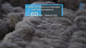 КЛК Видеопрезентация, с эффектами