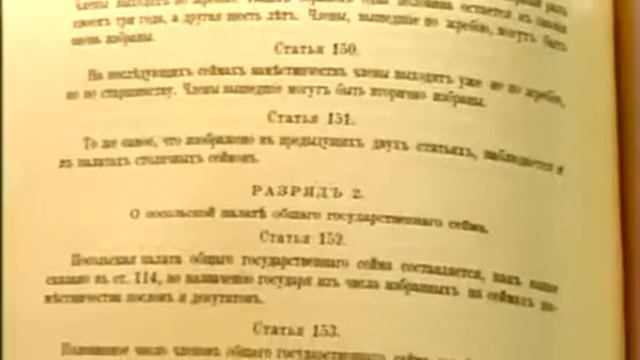 Сборник передач из цикла Искатели Тайный проэкт императора смотреть онлайн