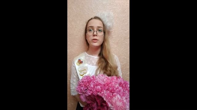 Последний звонок МОУ СШ 43 Волгоград смотреть онлайн