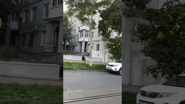 Таганрог в октябре #осень2023 смотреть онлайн