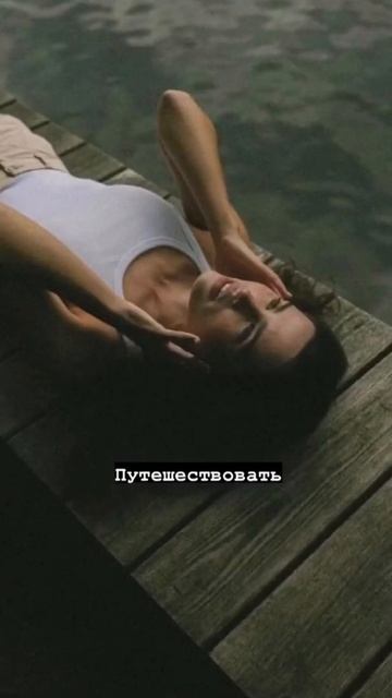 Проработка Венеры в Стрельце #астрологическаяконсультация #венера #консультацияастролога