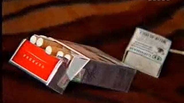 Василь Кіт 2 смотреть онлайн