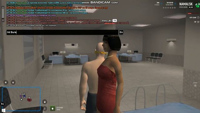 ТРИАДА СЛАБЫЕ смотреть онлайн