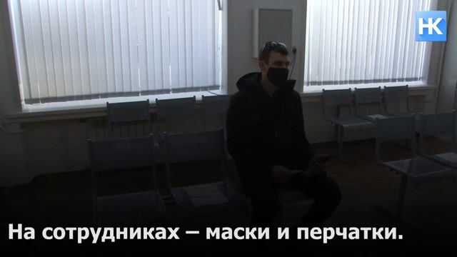 Как в костанайских банках и отделениях почты соблюдаются меры безопасности? смотреть онлайн