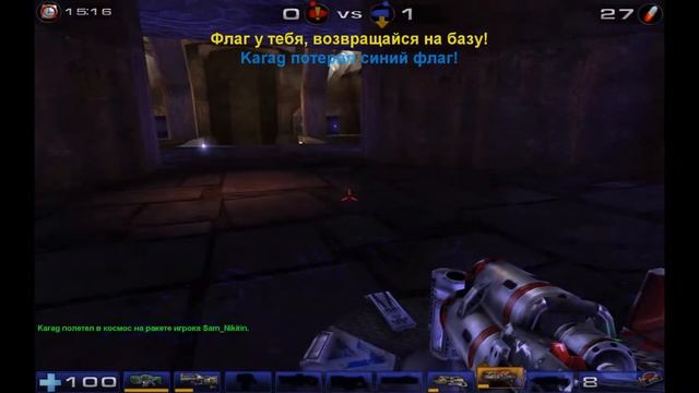 Unreal Tournament 2004 ► МАКС И СЕМЁН ВОРУЮТ ФЛАГИ (full version с матом) ► #1 смотреть онлайн