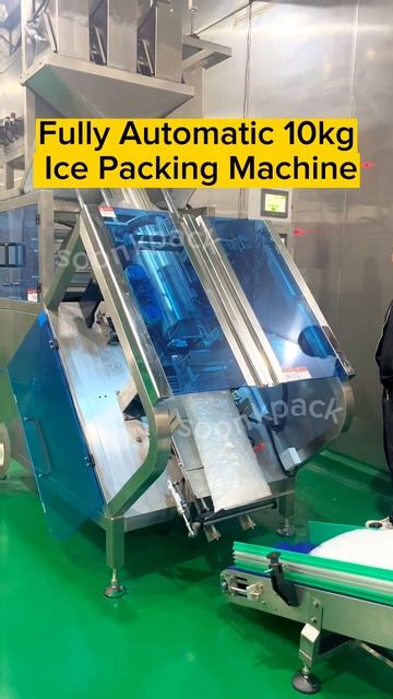 How to pack 10kg ice cubes with a fully automatic ice cube packing machine смотреть онлайн