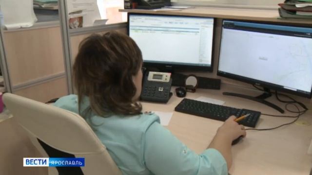 Вести.Местное время.(01.12.23,21:05) Ярославль и Ярославская область