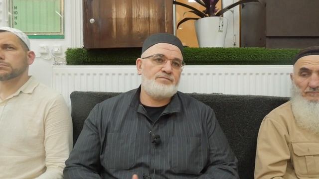 Наступают благословенные десять дней месяца зуль-Хиджа (субботнее наставление Устаза. 01.06.24г) смотреть онлайн