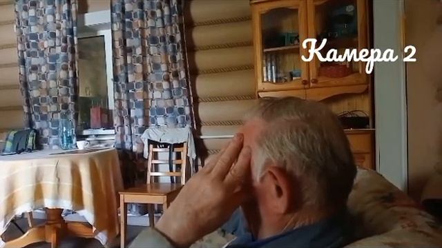 Слежу за дедом 24 часа! 23-ая часть смотреть онлайн