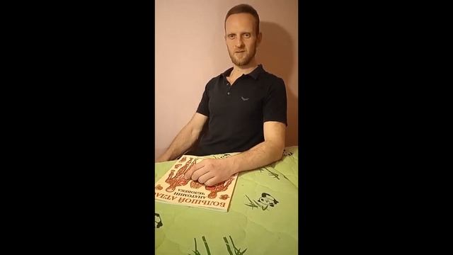 Отзыв из г.Нижний Новгород. Специалист: Литвинов Кирилл Алексеевич. смотреть онлайн