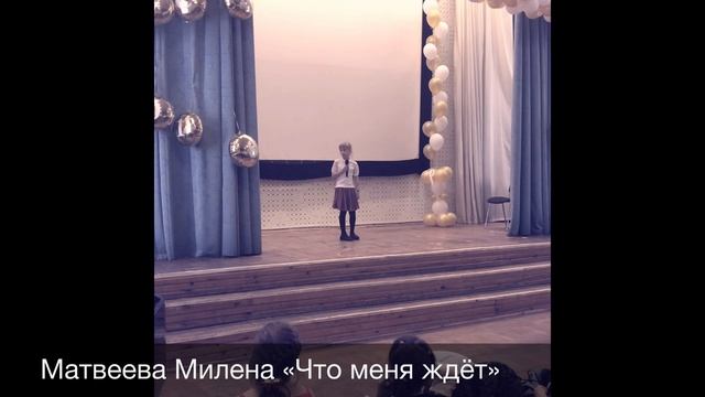 Минута Славы 28.05.2018 смотреть онлайн