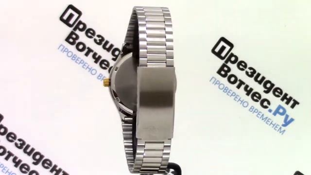 Часы Orient UN3T001D [FUN3T001D0] - Круговой обзор от PresidentWatches.Ru смотреть онлайн