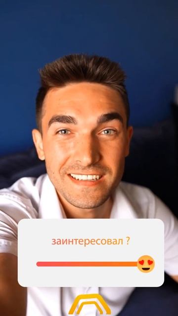 mamba instagram смотреть онлайн