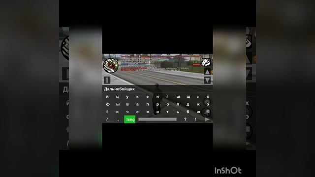 Рассказываю сколько зарабатывают в час на всех работах на мордор рп! смотреть онлайн