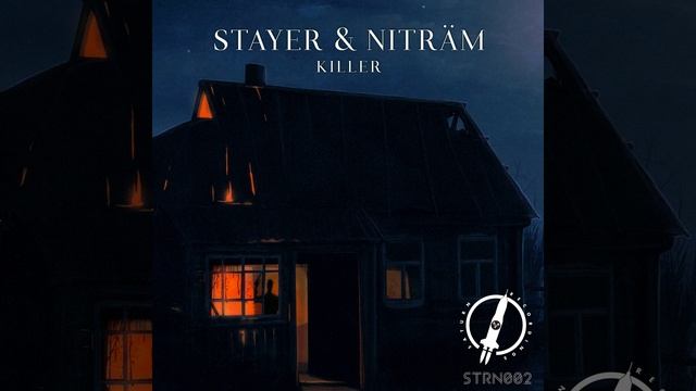 Killer смотреть онлайн