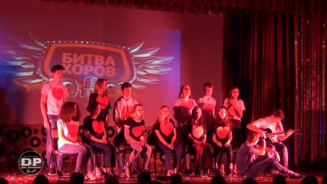 1 смена 2017/ Битва хоров / 1 отряд смотреть онлайн