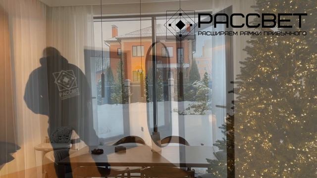 Панорамное остекление загородного дома. смотреть онлайн