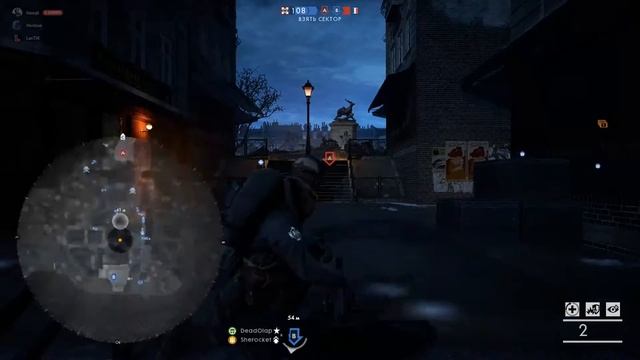 Battlefield 1 до 12 ночи МСК