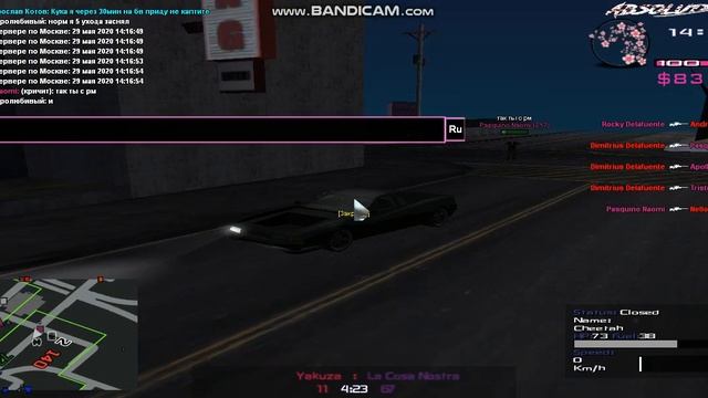 Gta Sa 2020 05 29 14 15 48 719