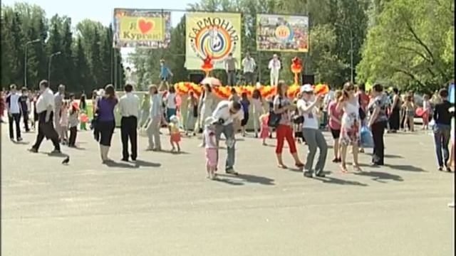 Сокровища старого парка