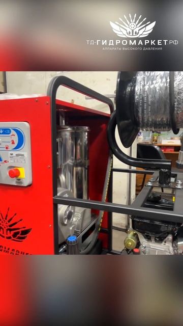 АВД с подогревом. Бензиновый и Электрический привод смотреть онлайн