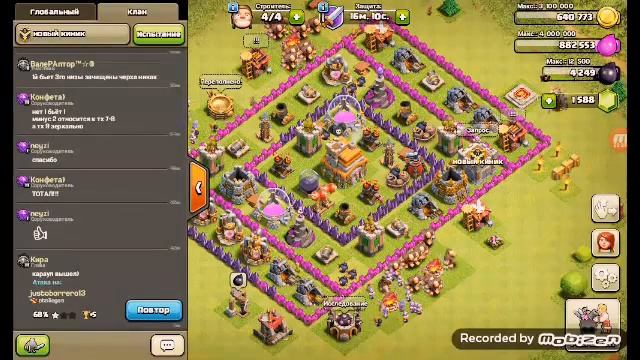 Атака ТХ 9 воздухам на ТХ 10 смотреть онлайн