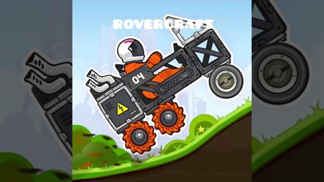 Rovercraft Music - Menu