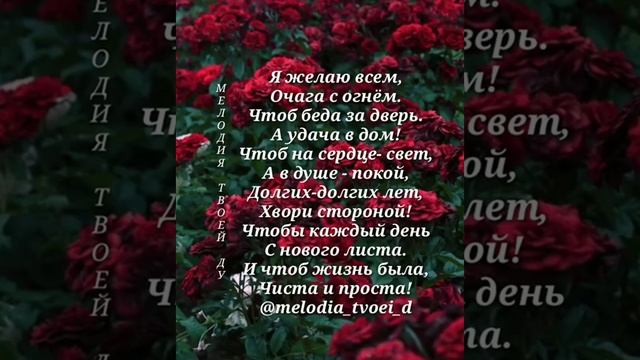 зур духиларимиз кремларимз бор парфумерний +79808023762 достафка бесплатно смотреть онлайн