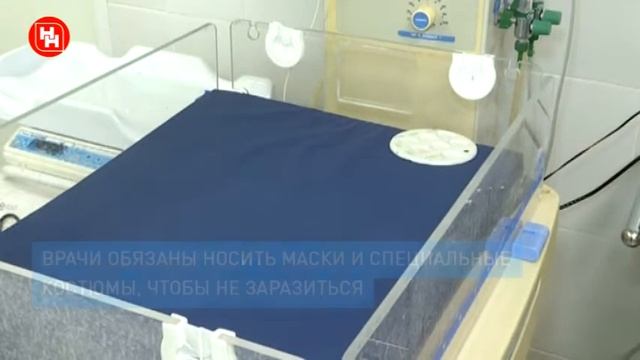 Новое отделение в областной больнице смотреть онлайн