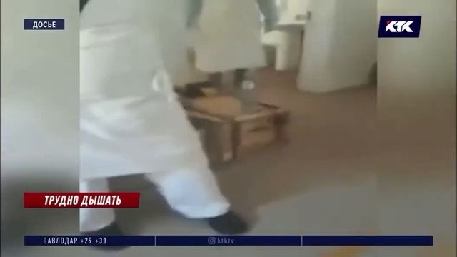 На западе Казахстана вспышка пневмонии, больницы переполнены смотреть онлайн