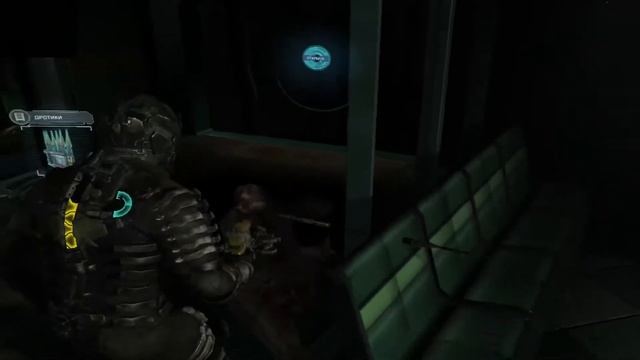 Проходим Dead Space 2 смотреть онлайн