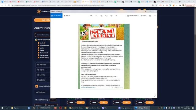 FARMERS WORLD - ЧТО СЛУЧИЛОСЬ? (НИЧЕГО СТРАШНОГО НЕ ПРОИЗОШЛО!) смотреть онлайн