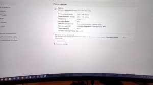 Проблемы с монитором ARDOR GAMING AURORA AQ27H3