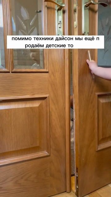 8.06- выход первого моего гайда по продаже бу товаров на #авито #авитокурс#авиопродажа смотреть онлайн