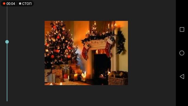 Хрень канала день канала смотреть онлайн