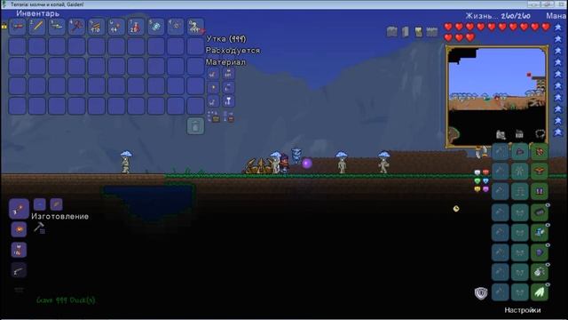 Avengers Theme Meme Terraria смотреть онлайн