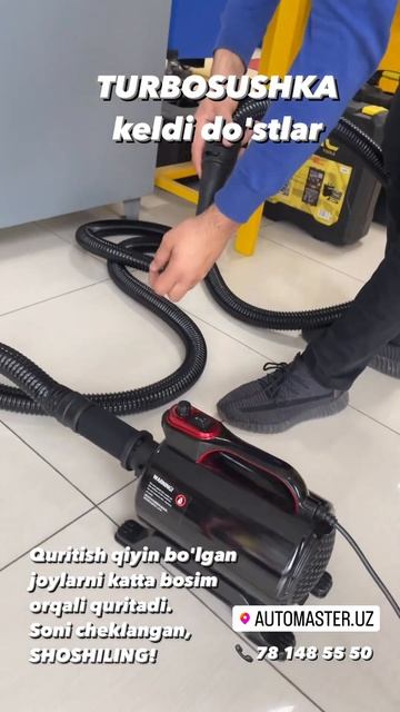 Turbo sushka смотреть онлайн
