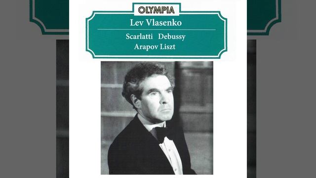 Sonata in B Minor, S. 178 смотреть онлайн