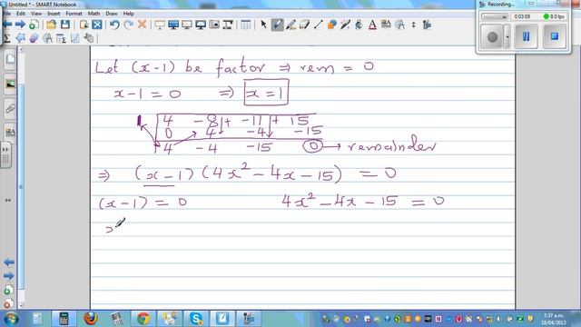 Solving cubic equation 4x^3 8x^2 11x+15 = 0 смотреть онлайн